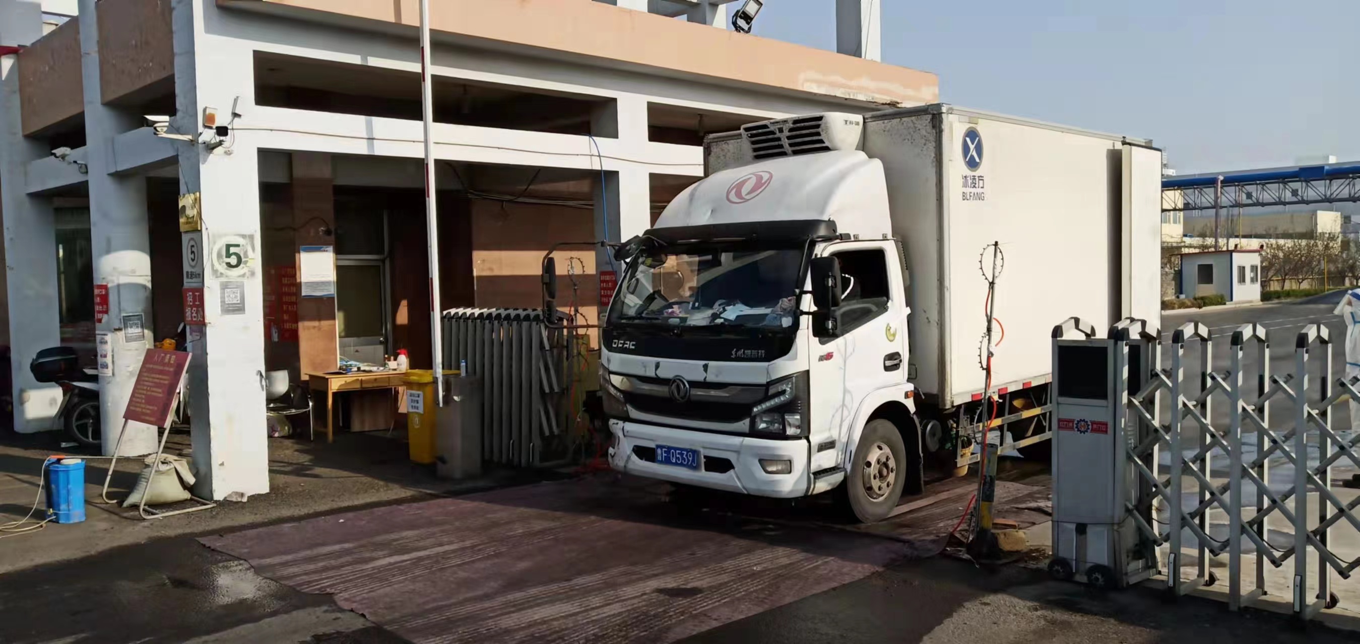 微信圖片_20220411160727.jpg 微信圖片_20220411160727.jpg