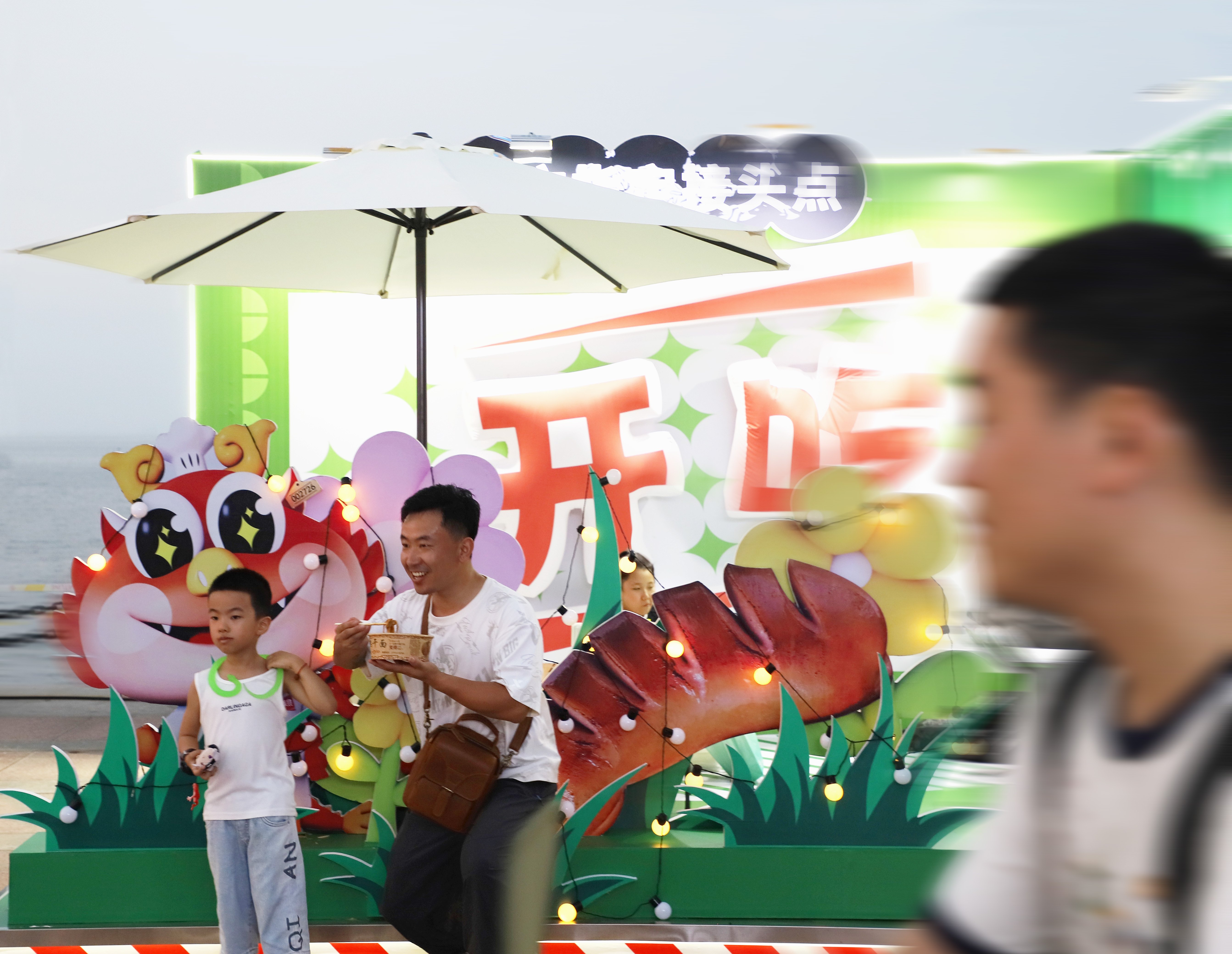 微信圖片_20240826100334_副本.jpg 微信圖片_20240826100334_副本.jpg