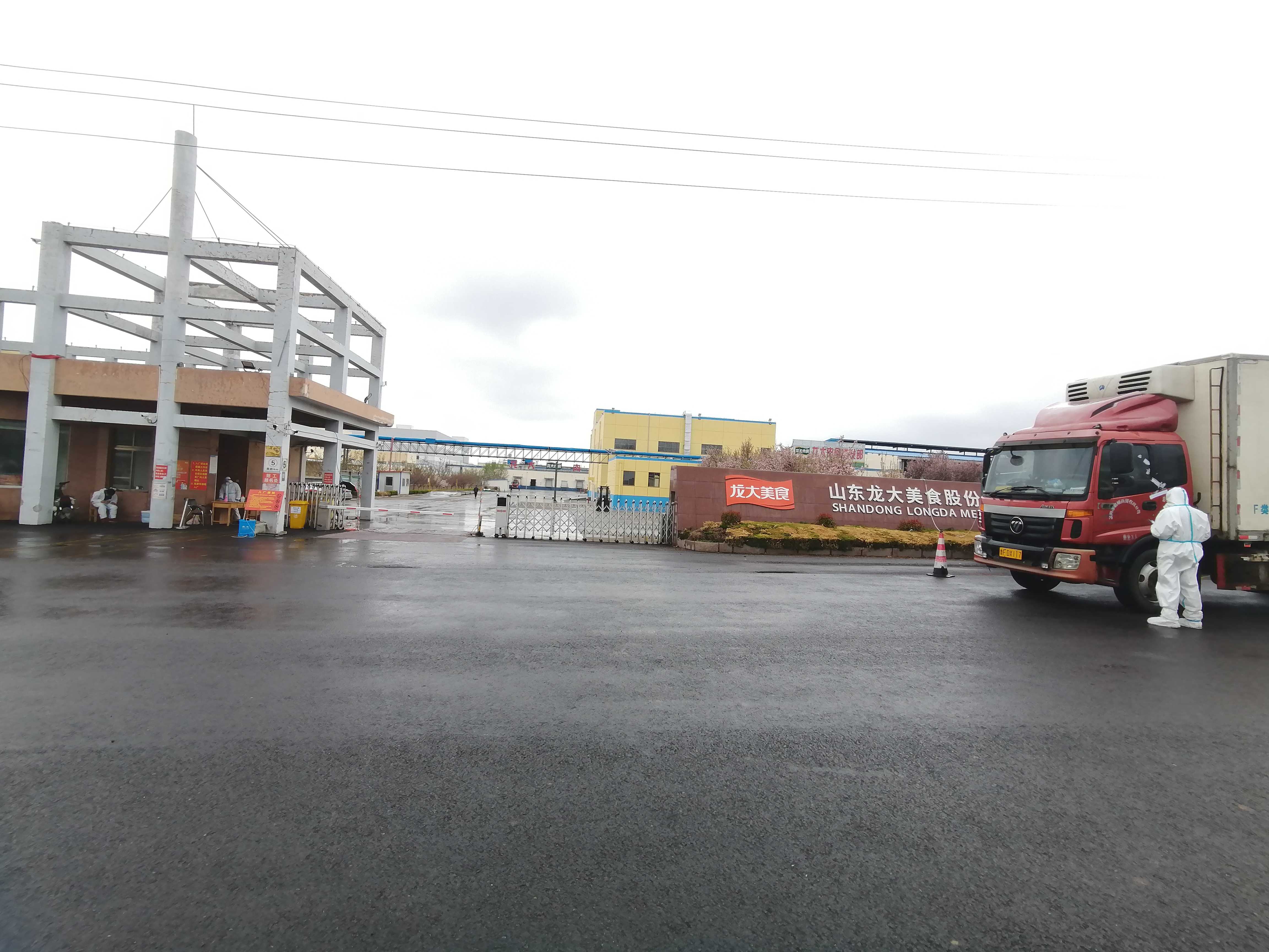 微信圖片_20220412135255(1).jpg 微信圖片_20220412135255(1).jpg