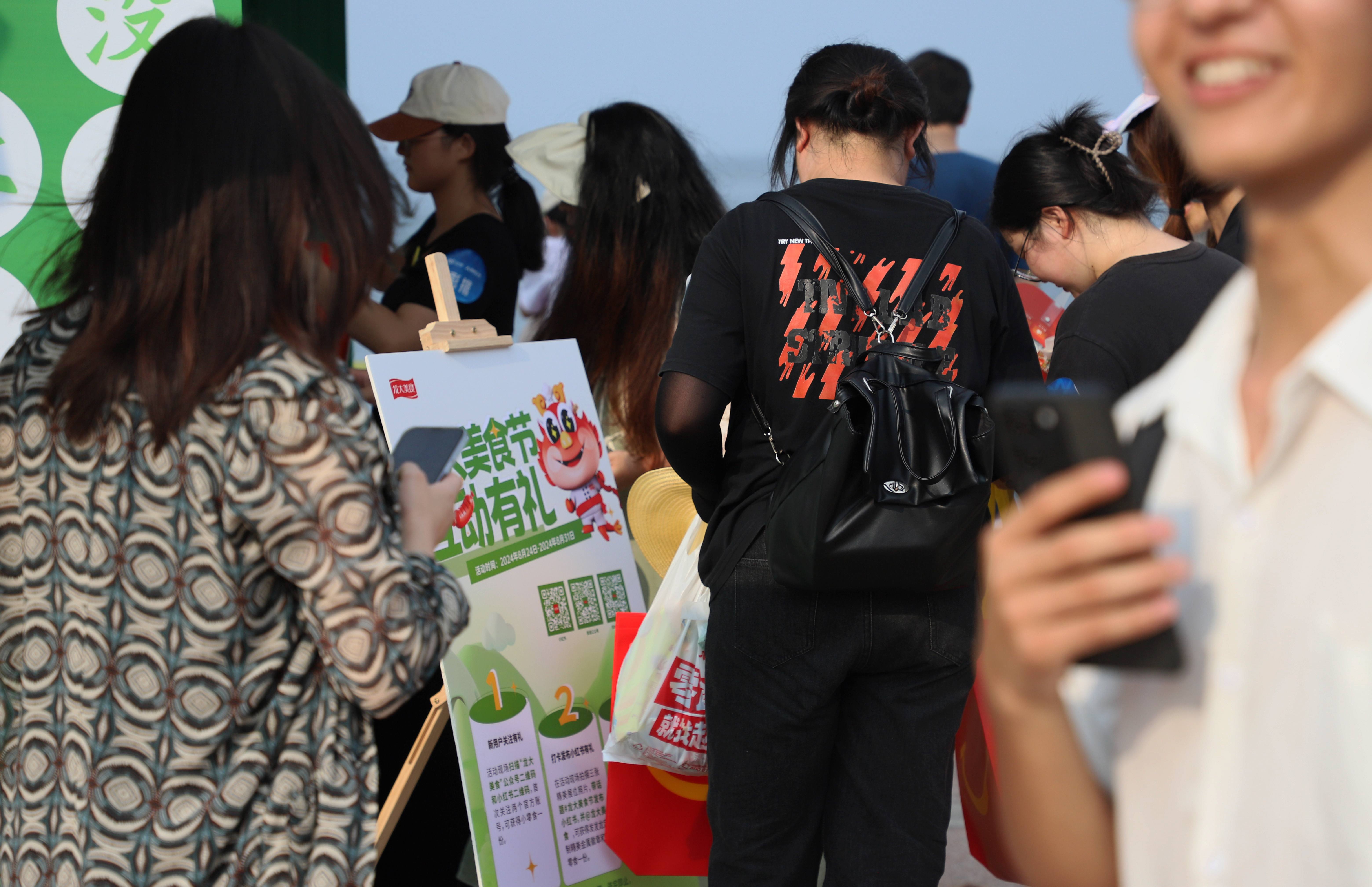 微信圖片_20240826100327_副本.jpg 微信圖片_20240826100327_副本.jpg