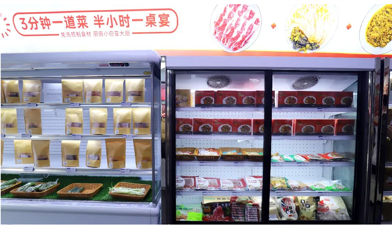 微信截圖_20220424111444